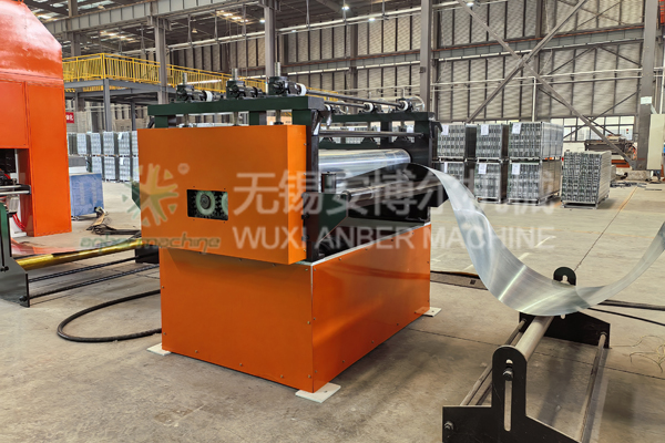 High speed expanded metal machine