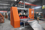 Expanded metal mesh production line