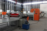 High speed expanded metal machine