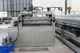 Automatic steel expanded mesh leveling
