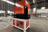 Punching machine