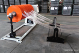 Recoiler