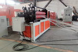 Slitting machine