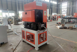 Forming machine