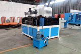 Leveling and slitting machine