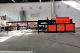 Forming machine