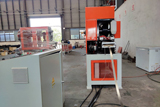 Punching machine